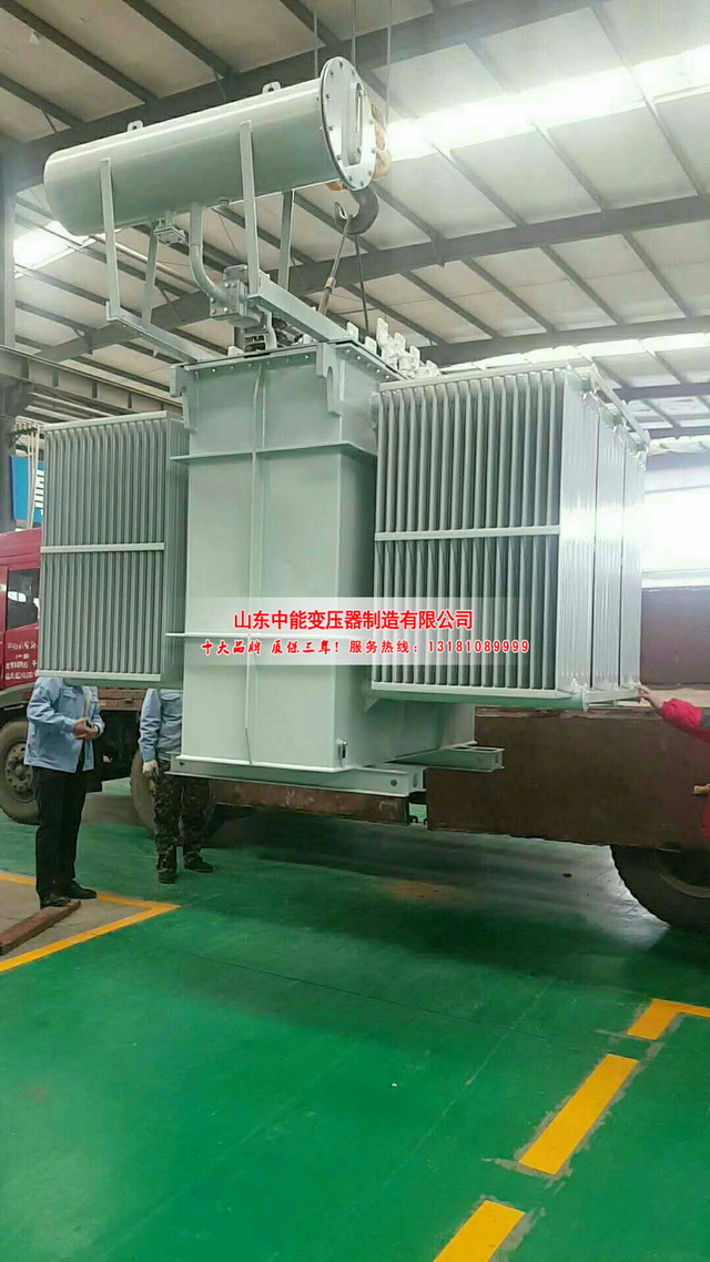 永丰S13-3150KVA油浸式变压器